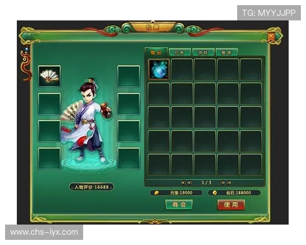 爱游戏官方平台注重用户体验，优化界面设计让操作更加流畅便捷