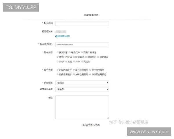 爱游戏官网进入流程详解让你快速开启游戏之旅