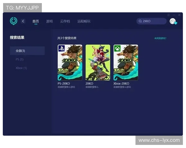 爱游戏开放平台官方网助力玩家体验多样化游戏内容的官方服务平台